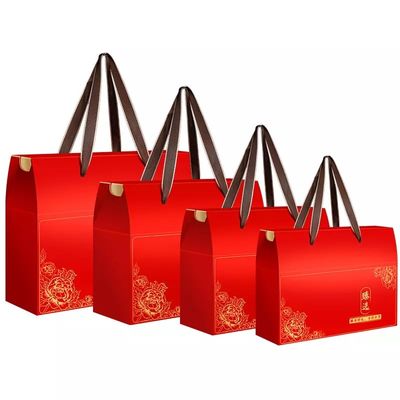 Freies Beispielpappverpackung packt elegante Karton-Nahrungsmittelkästen mit Griff ein