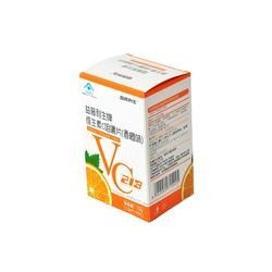 Pantone-Medizin-Verpackungsbox Prägung Auto Lock Health Care Box