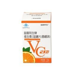 Pantone-Medizin-Verpackungsbox Prägung Auto Lock Health Care Box