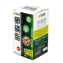 ODM druckte steife recyclebare PMS Farbe des Medizin-Verpackenkasten-