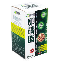ODM druckte steife recyclebare PMS Farbe des Medizin-Verpackenkasten-